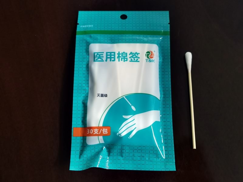 Bamboo Rod Medical Cotton Swabs (Sterilized) 30PCS