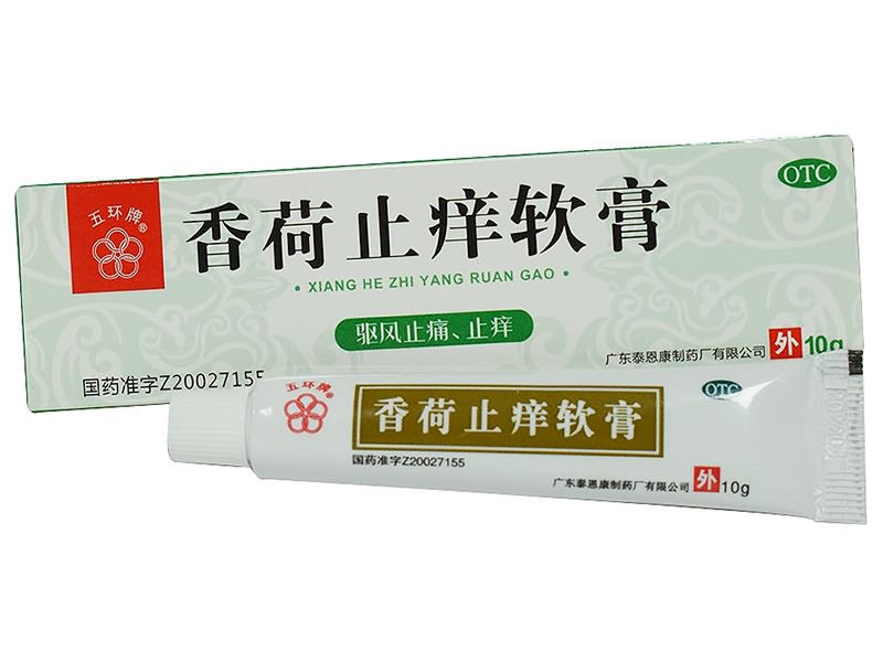 Peppermint Antipruritic Ointment 10g